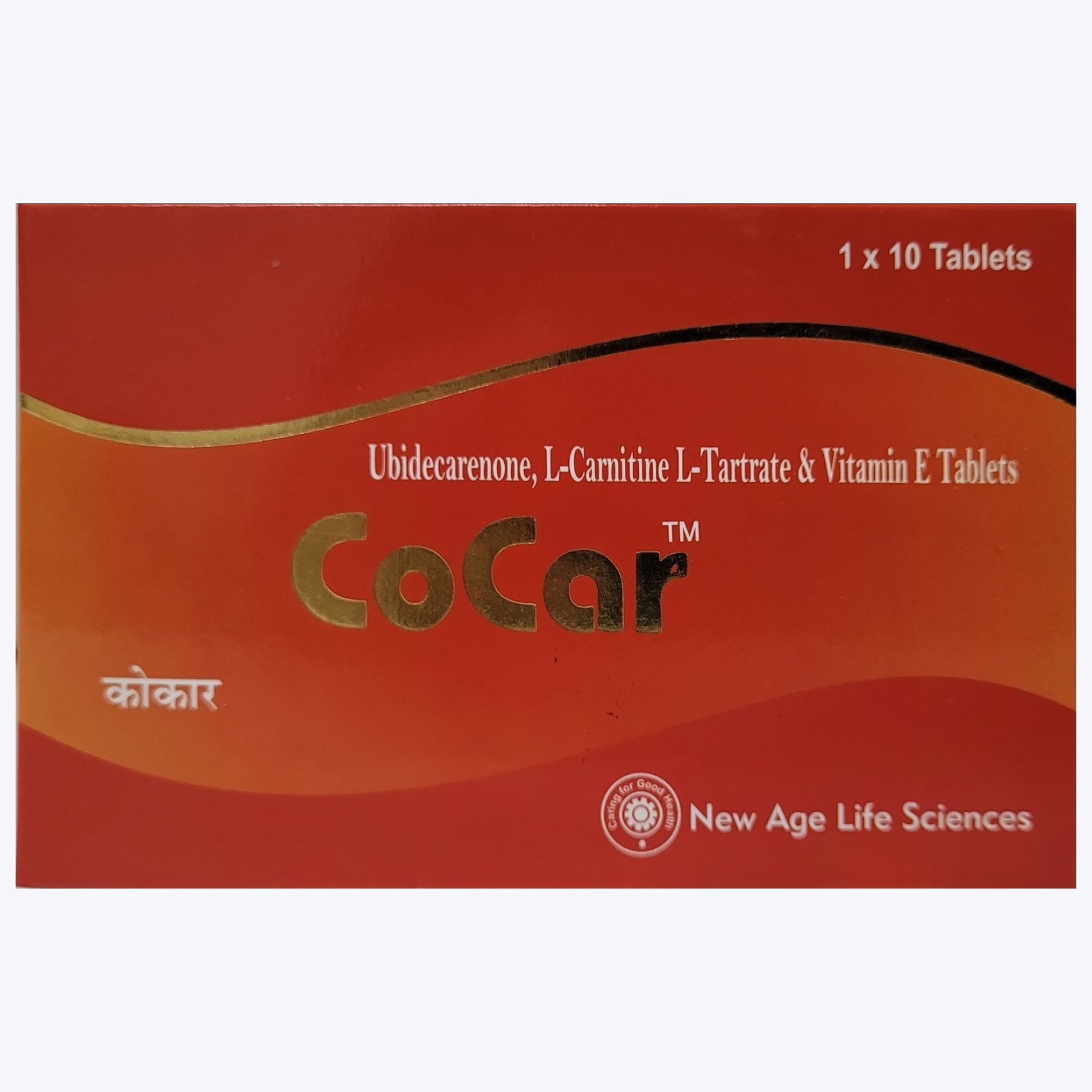 COCAR